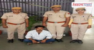Kotwali police sawai madhopur news 25 may 25