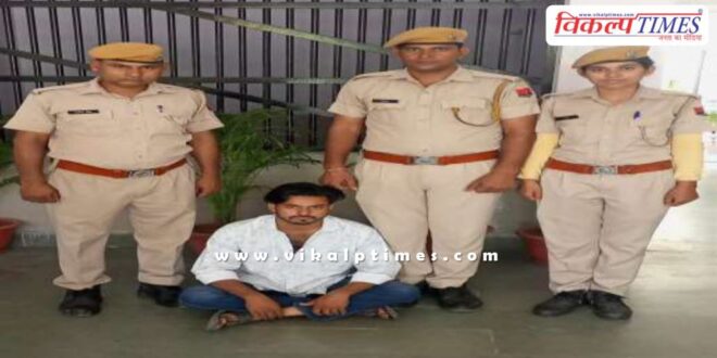 Kotwali police sawai madhopur news 25 may 25