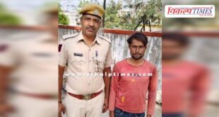 Kundera Police Sawai Madhopur News 04 May 25