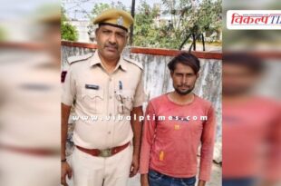 Kundera Police Sawai Madhopur News 04 May 25