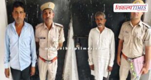 Kundera Police Sawai Madhopur News 06 May 25