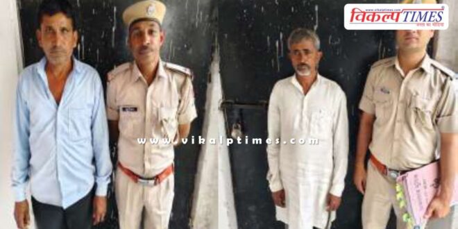 Kundera Police Sawai Madhopur News 06 May 25