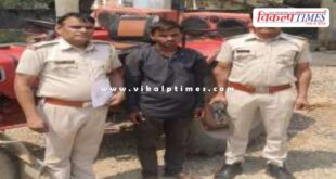 Kundera Police Sawai Madhopur News 12 may 25