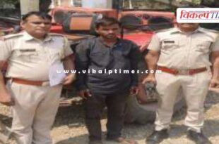 Kundera Police Sawai Madhopur News 12 may 25