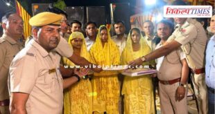 Lalsot Police personnel did great work in a marriage