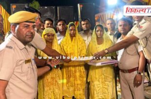 Lalsot Police personnel did great work in a marriage