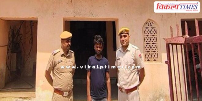 Laptop City Chauki Sawai Madhopur Police News 25 May 25