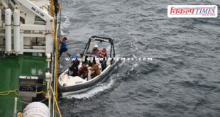 Liberian ship sinks near Kerala coast, 24 people rescued