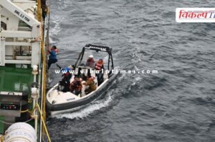 Liberian ship sinks near Kerala coast, 24 people rescued