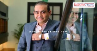 London High Court Nirav Modi News 16 May 25