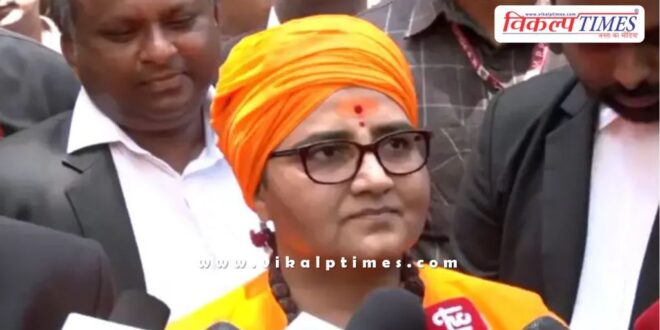 Malegaon Maharashtra Sadhvi Pragya News 08 May 2025
