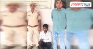 Mantown Police Sawai Madhopur News 04 May 25