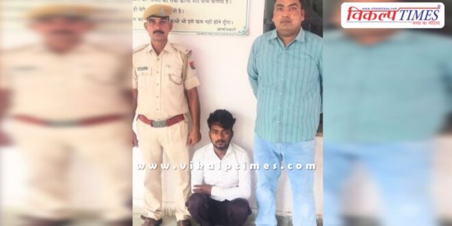 Mantown Police Sawai Madhopur News 04 May 25
