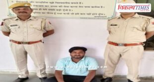 Mantown Police Sawai Madhopur News 11 May 25