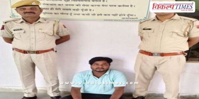 Mantown Police Sawai Madhopur News 11 May 25