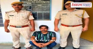 Mantown Police Sawai Madhopur News 29 May 25