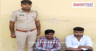 Mitrapura Police Sawai Madhopur News 11 May 25