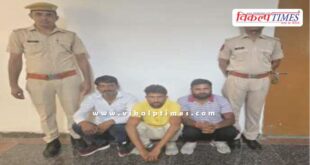 Mitrapura Police Sawai Madhopur News 23 May 25