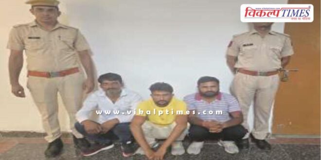 Mitrapura Police Sawai Madhopur News 23 May 25