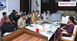 NEET UG Exam-2025 on Sunday, District Collector held a meeting in Sawai Madhopur