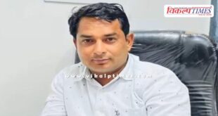 Naresh Meena News Jaipur 01 May 2025