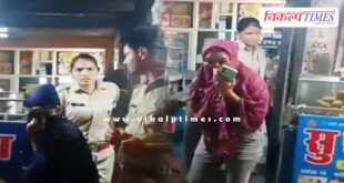 Nayapura Police Kota News 01 May 2025