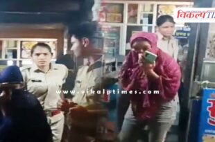 Nayapura Police Kota News 01 May 2025