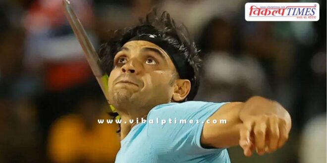 Neeraj Chopra did this feat for the first time, but remained in second place