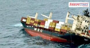Oil spill from sunken ship in Arabian Sea brought under control
