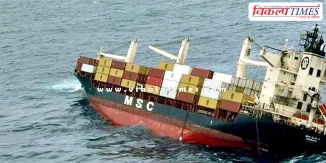 Oil spill from sunken ship in Arabian Sea brought under control