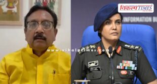 On the comment against Colonel Sofia Qureshi, Minister Vijay Shah said- I apologize from my heart