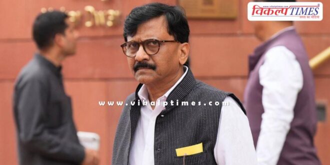 On the mock drill, Sanjay Raut said Is this Modi ji's preparation
