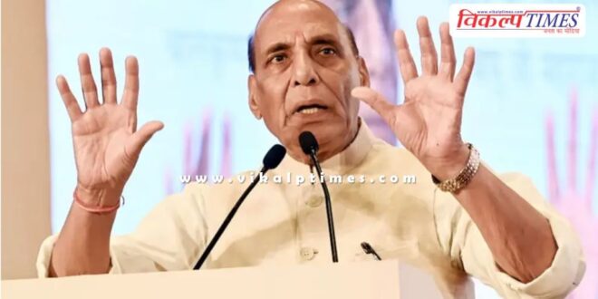 Operation Sindoor Defense Minister Rajnath singh statement
