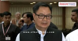Operation Sindoor is still on Union Minister Kiren Rijiju