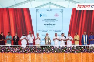 PM Narendra Modi dedicated the port built at a cost of Rs 8,800 crore to the nation