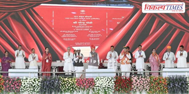 PM Narendra Modi inaugurated 103 redeveloped Amrit railway stations across the country