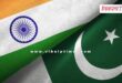 Pahalgam Incident India imports Pakistan News 03 May 25