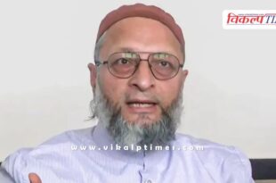 Pahalgam Incident Owaisi said that the opposition is with the government in every decision