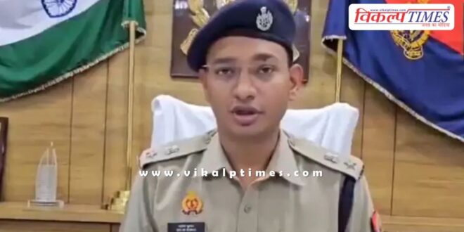 People Bangladeshi origin SSP Mathura Uttar pradesh news