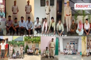 Police Sawai Madhopur News 27 may 25