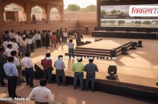 RIICO will conduct e-auction of 45 plots in sawai madhopur