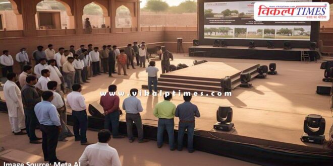 RIICO will conduct e-auction of 45 plots in sawai madhopur