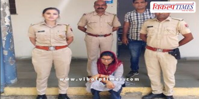 Railway Colony Police kota news 08 may 25