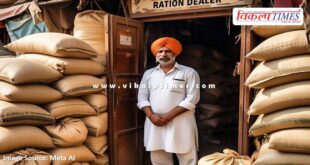 Ration dealer government wheat malarna dungar sawai madhopur news