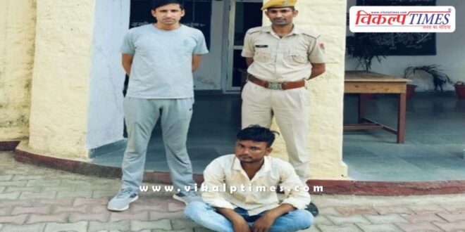 Rawanjana Dungar Police Sawai Madhopur News 24 May 25