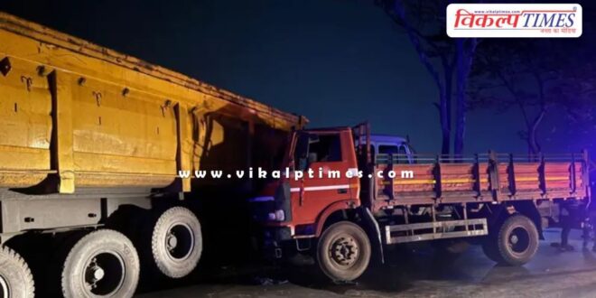 Road Accident in raipur chhattisgarh