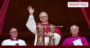 Robert Prevost became the new Pope