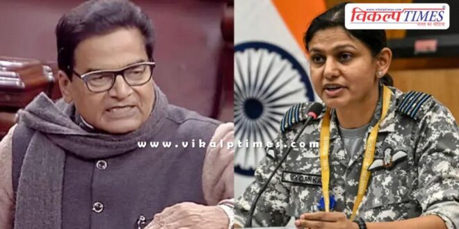 SP leader Ram Gopal Yadav say about Wing Commander Vyomika Singh