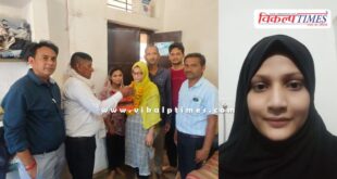 Sawai Madhopur Daughter Farana Bano scored 94.60% marks in 12th Arts stream