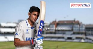 Shubman Gill made the captain of the Indian Test team for the England tour